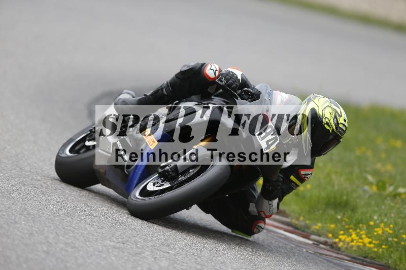 Archiv-2025/36 27.07.2025 PROMAX  ADR/Gruppe rot/94